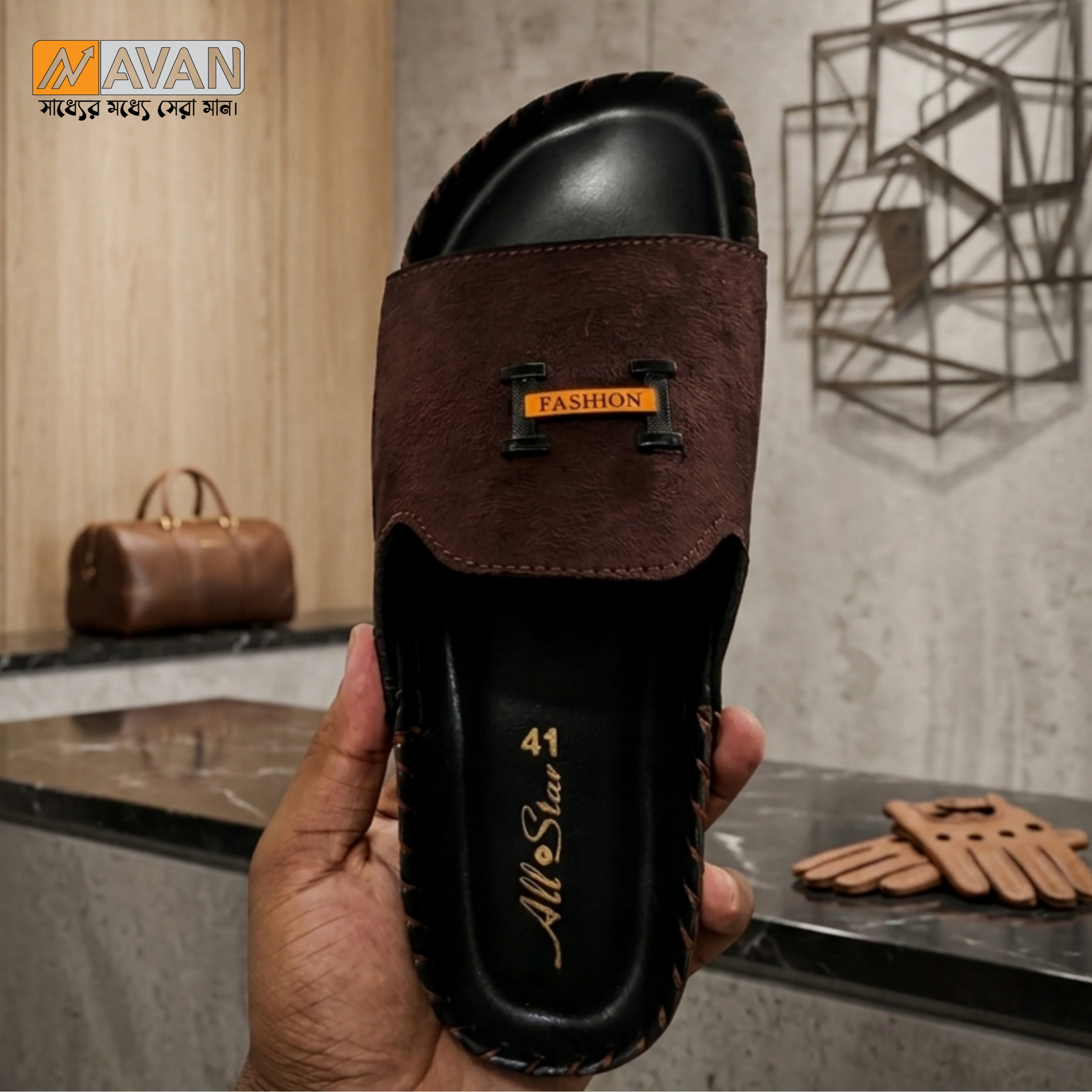 premium leather slider